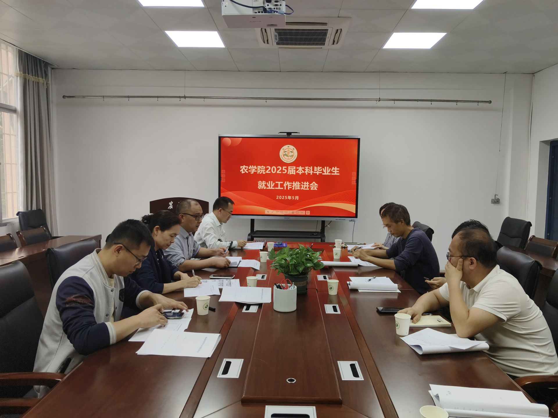 QQ图片20250528210449.jpg